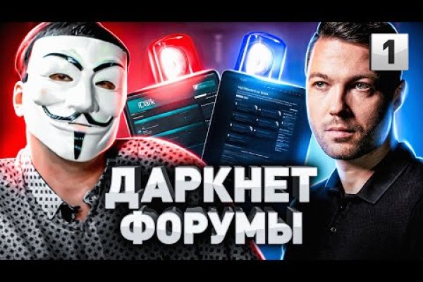 Mega darknet market скрипт