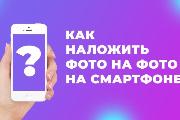 Как зайти на m3ga.at